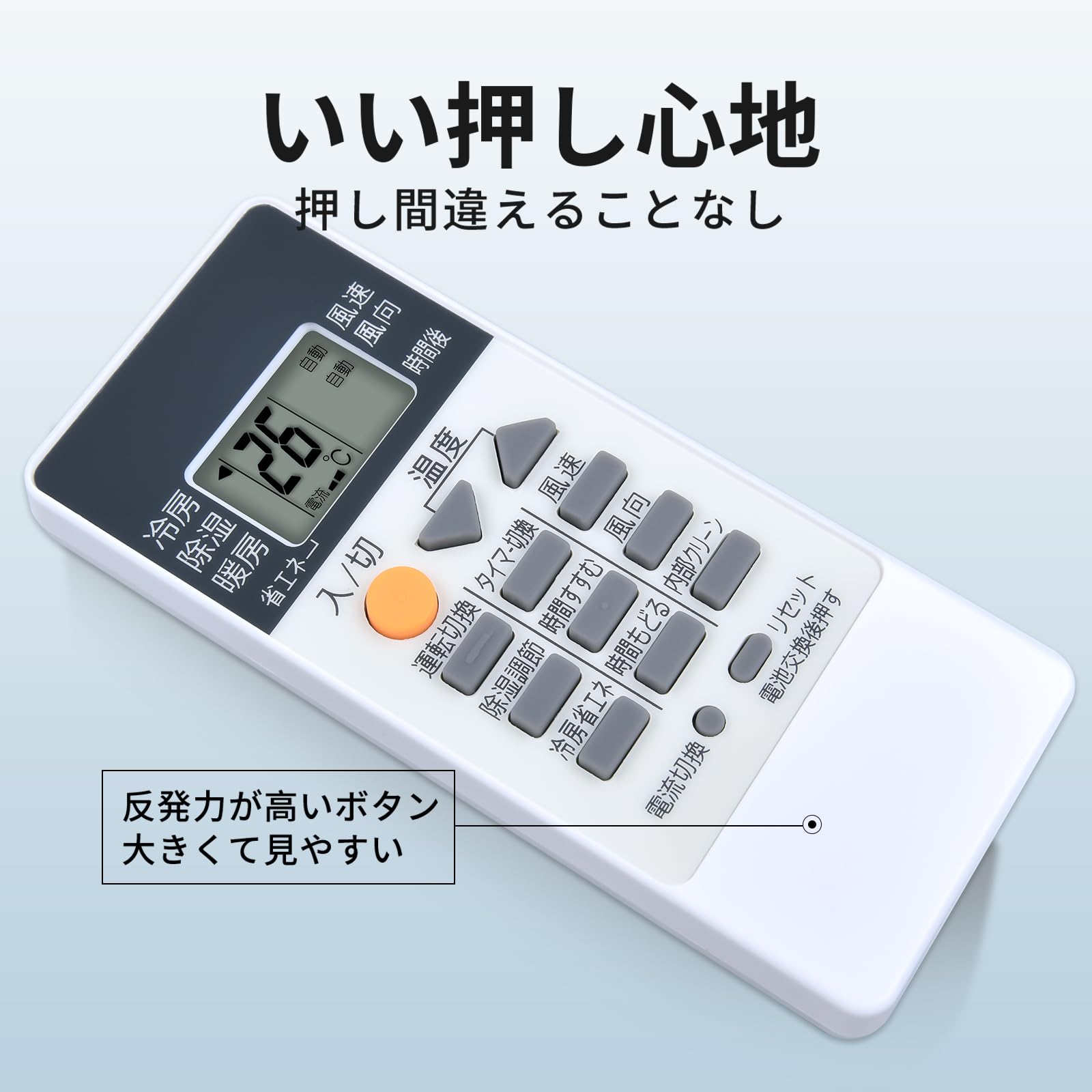 Amazon.co.jp: エアコンリモコン RH081 for MITSUBISHI 三菱リモコン